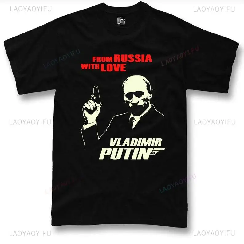 Street Fashion Russia - Śmieszna koszulka Putin Miłość z Rosji