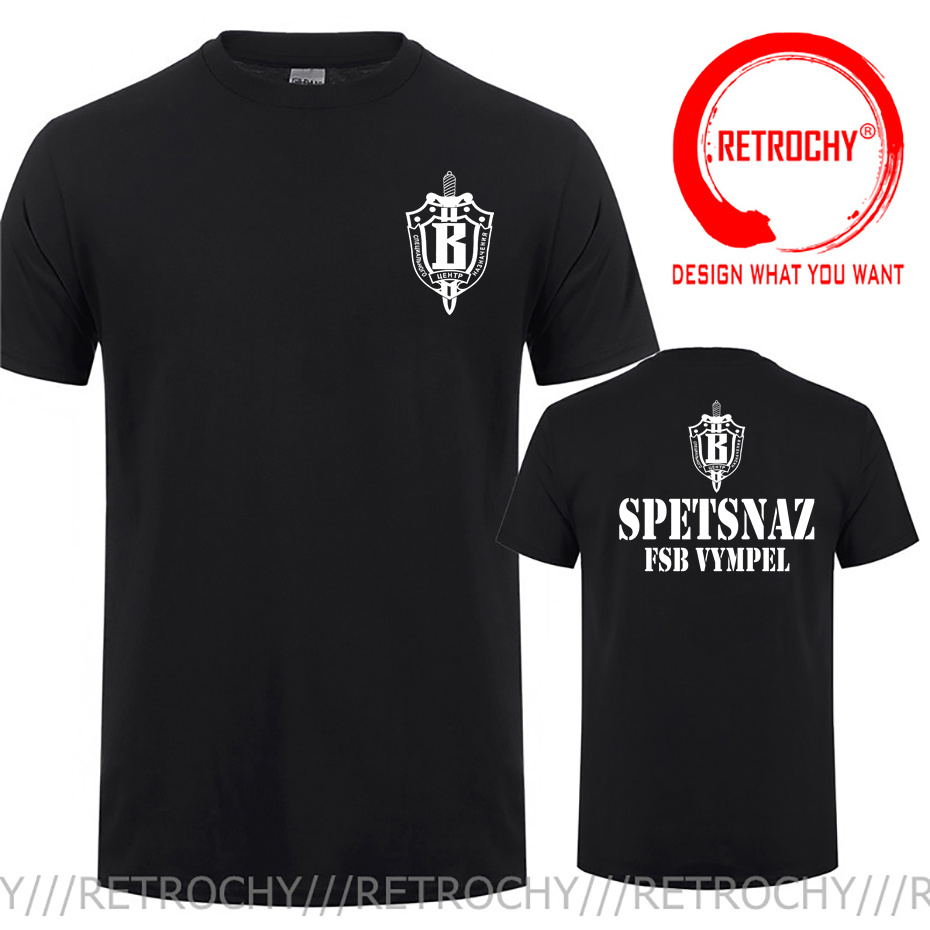 Rosyjski Spetsnaz sił specjaln – Street Fashion Russia recenzja i cena