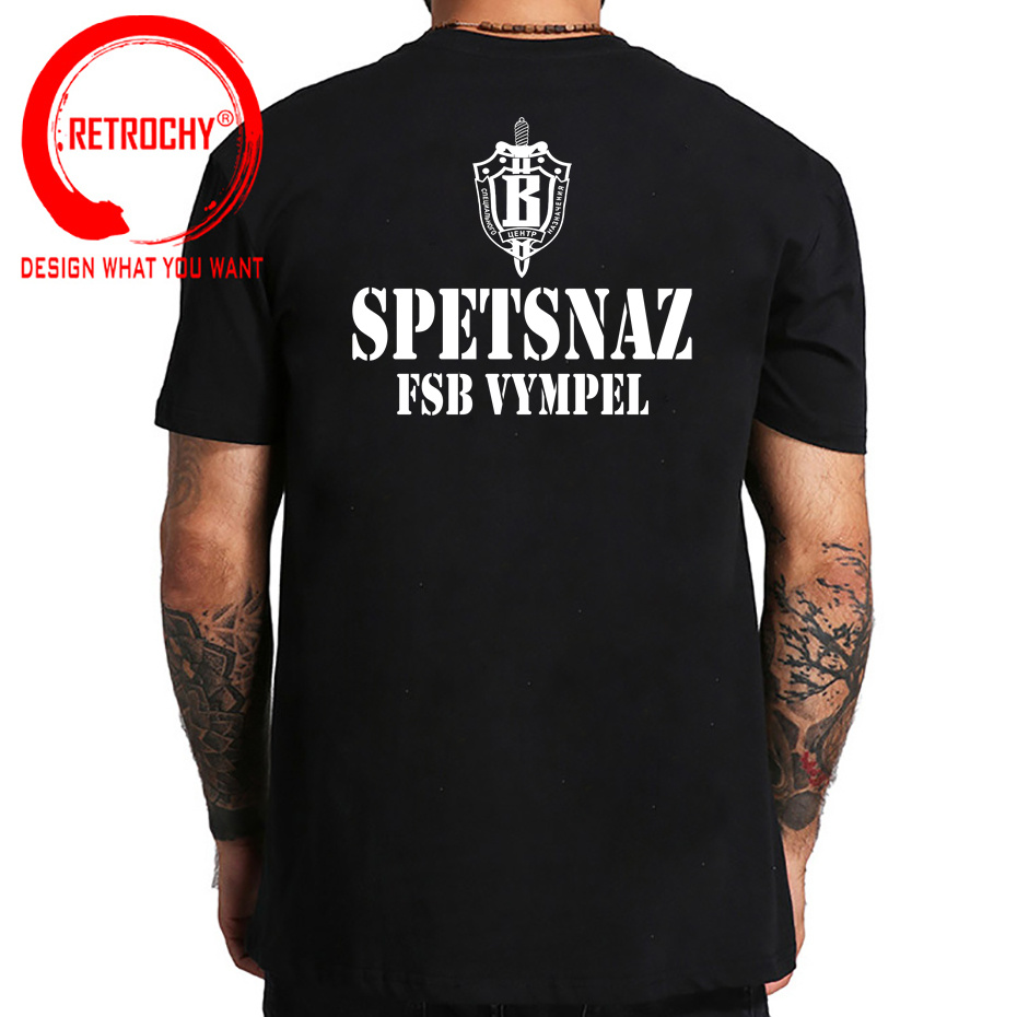 Rosyjski Spetsnaz sił specjaln – Street Fashion Russia recenzja i cena