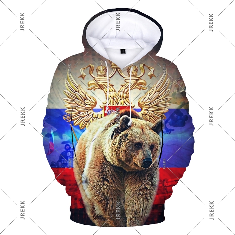 Rosja Bluza z kapturem Odzież  – Street Fashion Russia recenzja i cena
