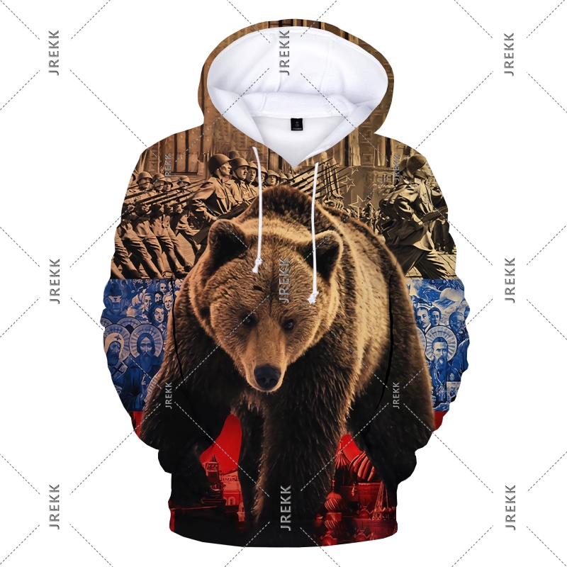 Rosja Bluza z kapturem Odzież  – Street Fashion Russia recenzja i cena