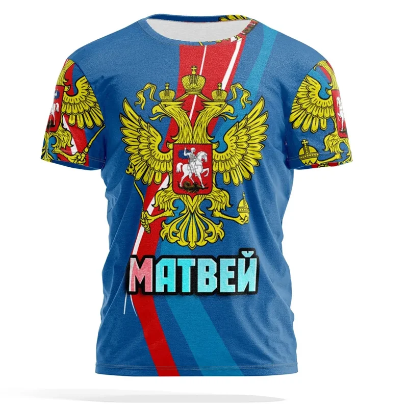 Koszulka z nadrukiem 3D HD fla – Street Fashion Russia recenzja i cena
