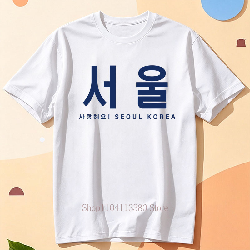 Koszulki damskie z grafiką Seu – Street Fashion Seoul recenzja i cena