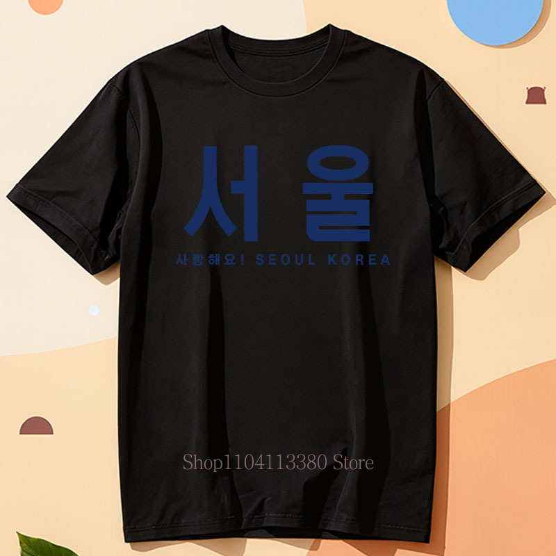 Koszulki damskie z grafiką Seu – Street Fashion Seoul recenzja i cena