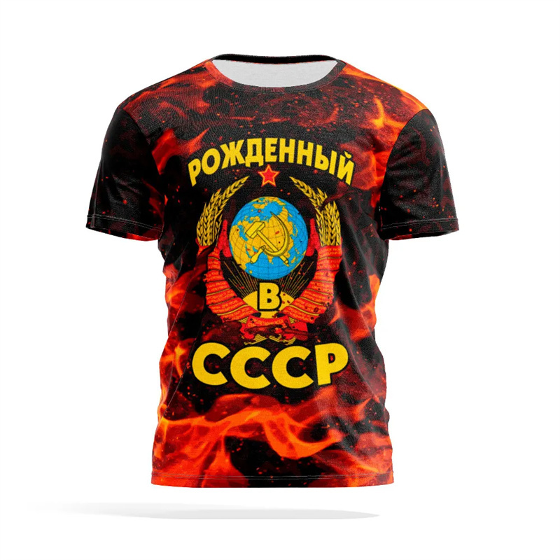 Rosyjski godło narodowe T-shir – Street Fashion Russia recenzja i cena