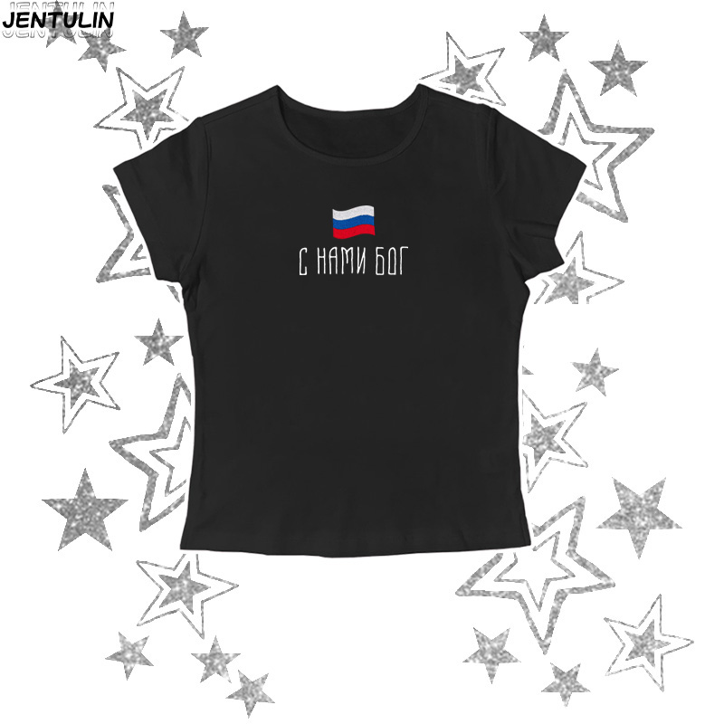 Flaga Rosji Slogan TShirt Letn – Street Fashion Russia recenzja i cena