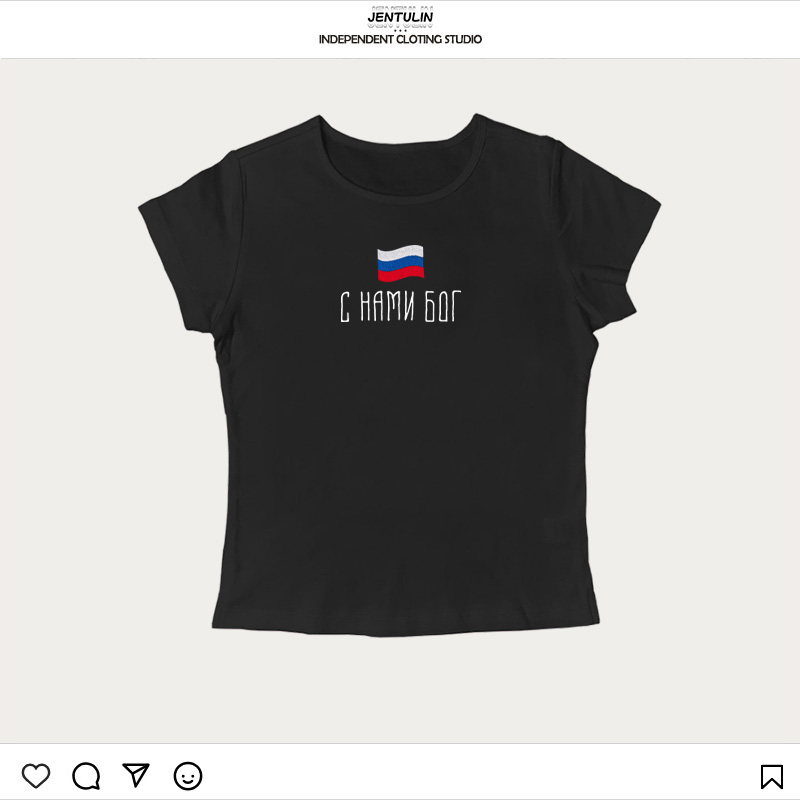 Flaga Rosji Slogan TShirt Letn – Street Fashion Russia recenzja i cena