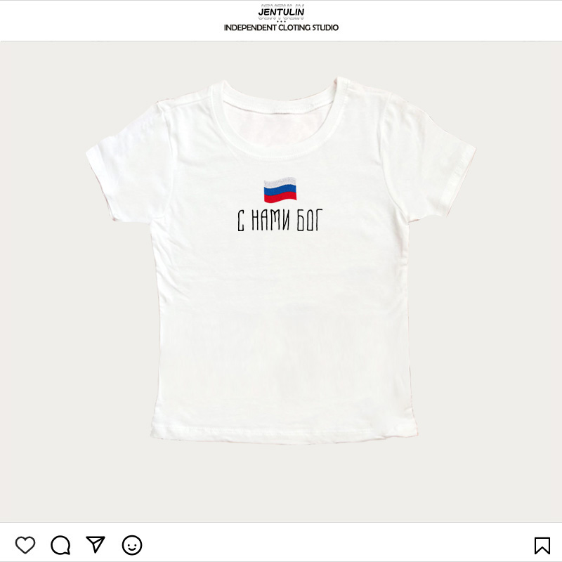 Flaga Rosji Slogan TShirt Letn – Street Fashion Russia recenzja i cena